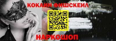 МДПВ Волгодонск
