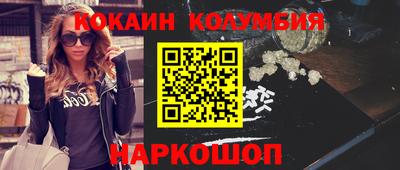 МДПВ Волгодонск