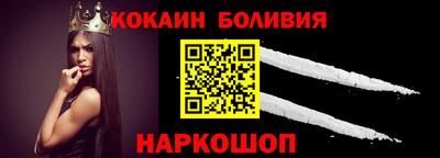 скорость Волжск
