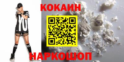 тгк Рузаевка