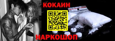 МДПВ Волгодонск
