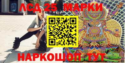 скорость Волжск