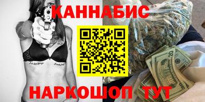 МДПВ Волгодонск