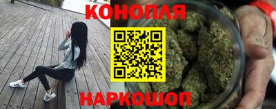 MESCALINE Рыбинск