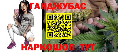 скорость Волжск