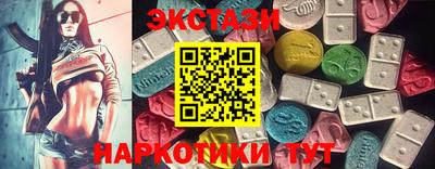 МДПВ Волгодонск