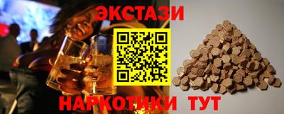 МДПВ Волгодонск