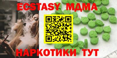МДПВ Волгодонск