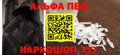 МДПВ Волгодонск