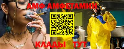 МДПВ Волгодонск