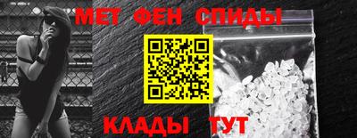 МДПВ Волгодонск