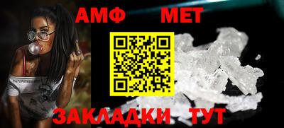 МДПВ Волгодонск