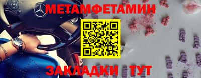МДПВ Волгодонск