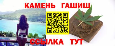 скорость Волжск