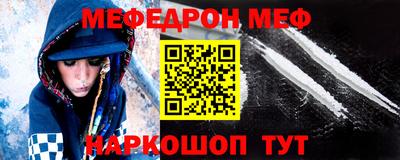каннабис Волжский