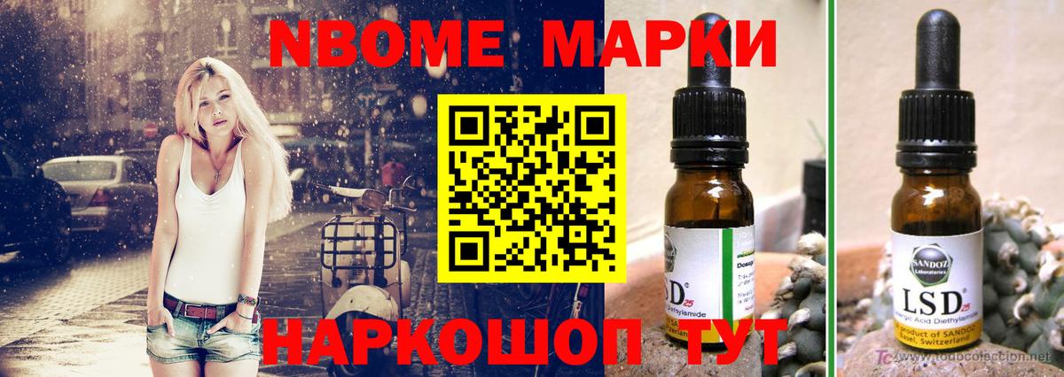 ЛСД экстази ecstasy Орёл