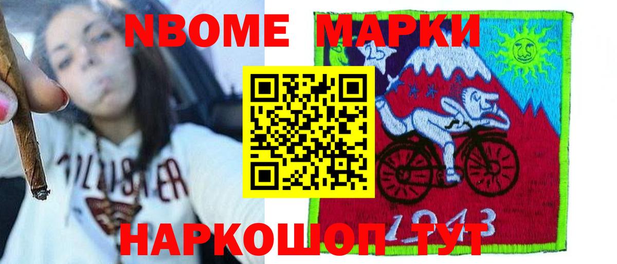 MDMA Орёл